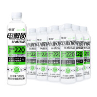 yineng 依能 青提味电解质水饮料500ml