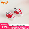 Ginoble 基诺浦 本体感鞋 春秋款 6-10个月婴儿地板鞋TXGBT002 红色/白色 100/鞋内长11.0