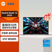 百亿补贴：Xiaomi 小米 Pro15增强版 15.6英寸 标压i5 MX450独显 轻薄笔记本电脑