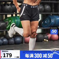 安德玛（UNDERARMOUR）Play Up女子二合一训练运动针织透气短裤1351981 黑色001 L