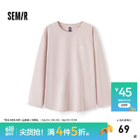 森马（Semir）梅花系列长袖T恤女中长款纯棉印花2024秋季oversize上衣 橡皮粉61214 160/84A/M