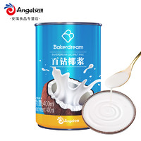 Bakerdream 百钻 椰浆 400ml