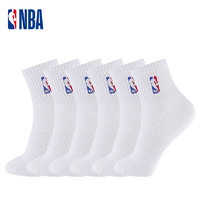 NBA 白色袜子男士休闲运动袜夏季网眼透气吸汗棉袜训练跑步篮球袜6双