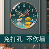 恒齐轻奢个性钟表时尚家居客厅挂钟8英寸 直径20厘米