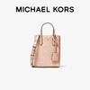 MICHAEL KORS 迈克·科尔斯 礼物MK女包SINCLAIR系列老花拼色斜挎包超小号芭蕾粉857