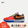 NIKE 耐克 yykids  JA 1 ASW (GS) 儿童运动休闲鞋 FZ8326-001 40码