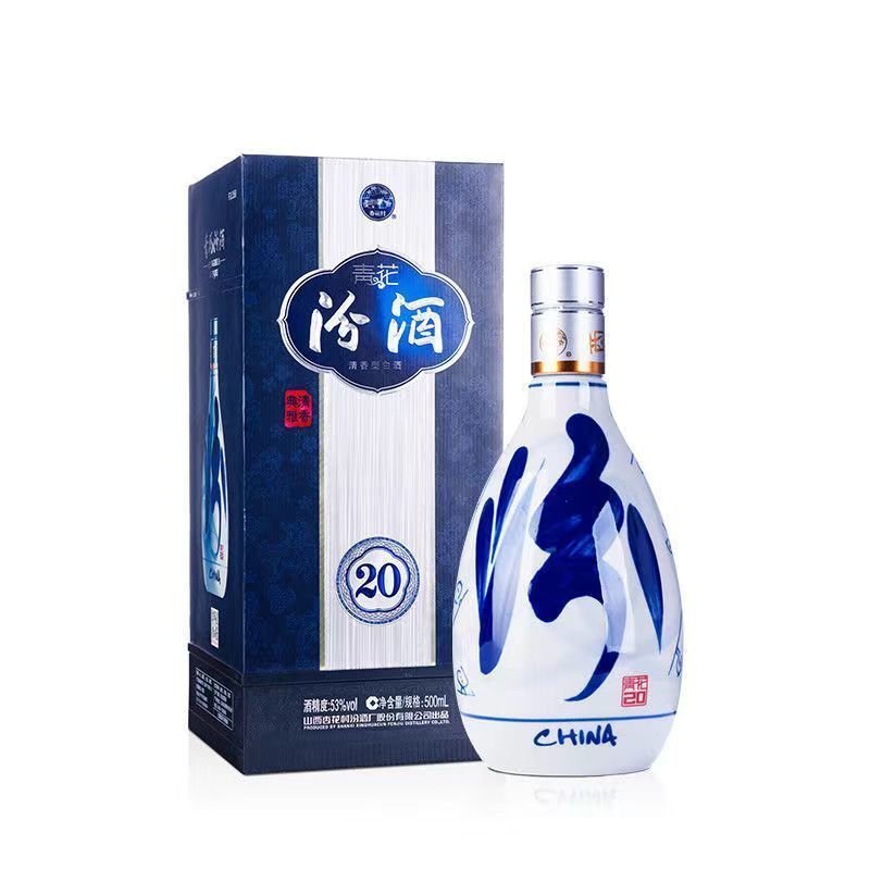 青花20 53%vol 清香型白酒 500ml 单瓶装