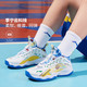 LI-NING 李宁 童鞋儿童篮球鞋男大童先锋灵PRIMARY2.0减震运动鞋35YKBS018-9