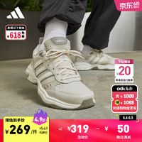 adidas STRUTTER经典复古休闲老爹鞋女阿迪达斯轻运动IG6290 杏灰色/深灰色/白色 38.5