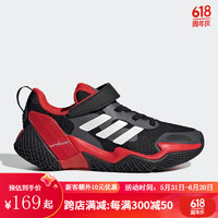adidas 阿迪达斯 4UTURE RNR EL K大童低帮运动鞋休闲鞋新年款 GY9384/红色新年款 28码