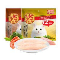88VIP：INABA 伊纳宝 妙好烤鸡胸肉宠物猫零食大礼包营养鸡肉条12只猫咪猫零食