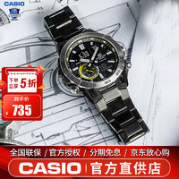 CASIO 卡西欧 男表EDIFIC橡树八角商务ECB系列腕表日韩表男士手表 ECB-40YDC-1APR