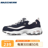 SKECHERS 斯凯奇 女鞋复古老爹鞋小白鞋子运动鞋