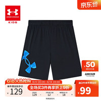 安德玛 UNDER ARMOUR大LOGO印花梭织 黑色 150cm