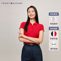 【五粒扣】Tommy女装净色条纹修身短袖T恤POLO衫76J3073/76J4863-