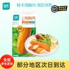 百亿补贴：ishape 优形 12袋优形竖切沙拉即食鸡胸肉996g 高蛋白代餐非减零食肥速食