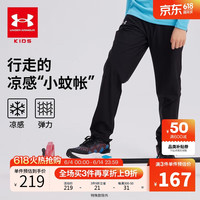 安德玛(Under Armour)城市光轨凉感梭织长裤 242108619 黑色 170cm