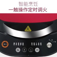 百亿补贴：Joyoung 九阳 新款电饼铛可拆洗烤盘家用双面加热加深加大薄饼机自动煎烤机