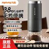 Joyoung 九阳 电动磨豆机咖啡豆家用现磨小型咖啡研磨器手磨咖啡机磨豆器