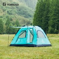 百亿补贴：TOREAD 探路者 三季三人速开帐户外露营帐篷遮阳防雨便携可收纳TEDJ80784