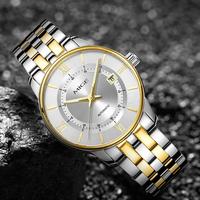 MIGE 米格 机械表全自动商务简约单日历防水夜光品牌手表男款