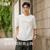 Semir 森马 男款短袖T恤