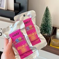 小嘴馋了 压缩干粮饼干代餐饱腹充饥户外学生整箱零食早餐食品 烤肉味 215g （合计43g*5袋）