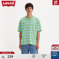 Levi's李维斯滑板系列24夏季男士条纹短袖T恤 蓝绿条纹 A1005-0018 M