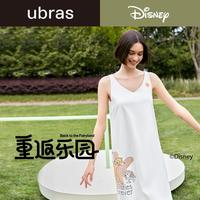 【迪士尼联名】快乐云棉背心裙中长款宽松显瘦轻薄亲肤睡衣裙女