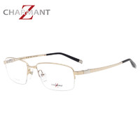 夏蒙（Charmant）眼镜框男款半框Z钛远近视眼镜架ZT27093 WG 57mm WG金色