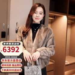 cmlziua骆骐亚品牌貂皮大衣女短款2022冬季新款时尚韩版进口天鹅绒小