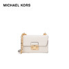 MICHAEL KORS 迈克·科尔斯 礼物送女友MK女包SERENA皮质链条单肩斜挎包 小号 白色