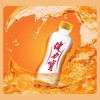 健力宝橙蜜味运动饮料300ml瓶整箱补充电解质碳酸饮料橙子汽水