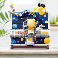 ZHEGAO 哲高 积木玩具装饰相框立体画宇航员太空探索儿童拼装玩具桌面摆件 宇航员桌面相框