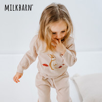 Milkbarn 2023宝宝春秋长袖上衣儿童毛衣男童保暖打底衫女童新年款