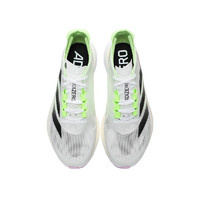 adidas 阿迪达斯 2024男子ADIZERO BOSTON 12 M跑步鞋IG3321