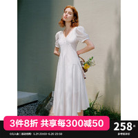 PEACEBIRD 太平鸟 夏季新款设计感白色连衣裙法式优雅天丝重工长裙女 白色 S