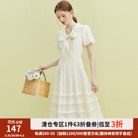 范思蓝恩 23FS12350法式甜美连衣裙女夏季新款天丝气质V领长裙 米色 S
