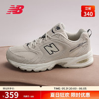new balance 老爹鞋男鞋女鞋复古厚底休闲运动鞋MR530系列MR530SH 39.5