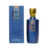 LAYMAU 赖茅 茅台赖茅 虎年生肖酒 53度500ml 单瓶装 酱香型 白酒（107）