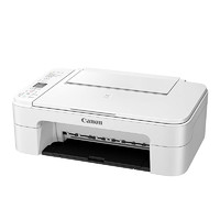Canon 佳能 彩色喷墨三合一一体机 TS3120 同国行TS3180WiFi打印复印扫描一体机 白色 学生家用