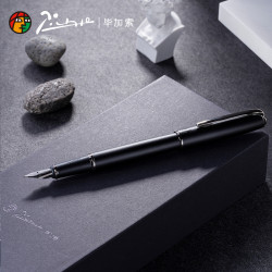 88vippimio毕加索钢笔916练字硬笔书法成人学生专用送礼男士高档礼盒