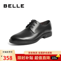 BeLLE 百丽 牛皮革男士商务正装皮鞋10503AM0 黑色2(A0916) 41