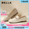 88VIP：BeLLE 百丽 女鞋子豆豆鞋女秋季新款单鞋商场平底乐福鞋BZ720CA3