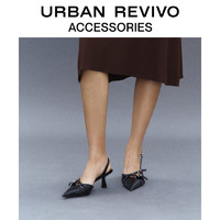 URBAN REVIVO 2024夏季女士时尚小猫跟尖头空鞋UAWS40052