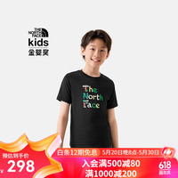 THE NORTH FACE北面童装儿童SUNCHASE防晒抗菌吸湿排汗T恤88HA JK3/宇宙黑 常规 160cm XL
