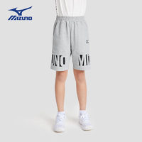 美津浓（MIZUNO）Mizuno儿童短裤夏季运动舒适透气户外男中大童针织裤子  165cm(165cm) (身高160cm- 花灰色