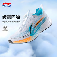 LI-NING KIDS 李宁童鞋 标准白/海豚蓝YKFU014-5 （夏款） 34码
