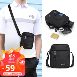 polo单肩包男士休闲斜挎包男运动挎包男通勤单肩小包男竖款轻便手机包