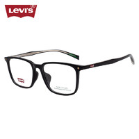 李维斯（Levi's）眼镜框男款近视眼镜架LV7153/807+依视路钻晶膜岩1.56镜片 807黑色
